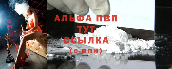 прущая мука Майский