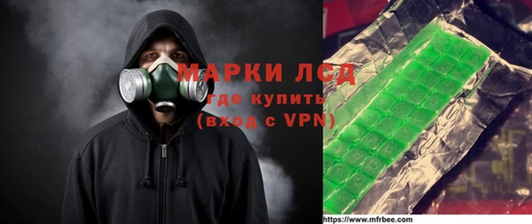 PSILOCYBIN Медвежьегорск