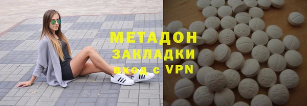 сатива Всеволожск