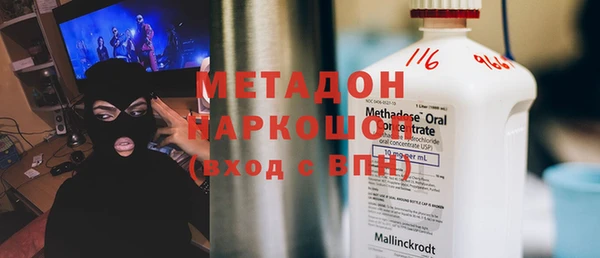 PSILOCYBIN Медвежьегорск