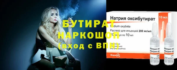 гашиш Мегион