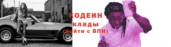 гашиш Мегион