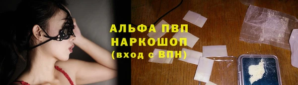 гашиш Мегион