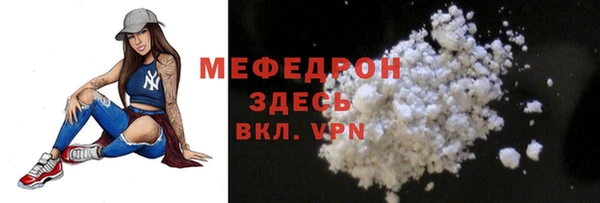 кокаин премиум Магадан