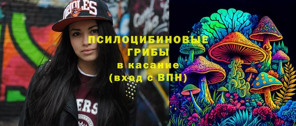 гашиш Мегион