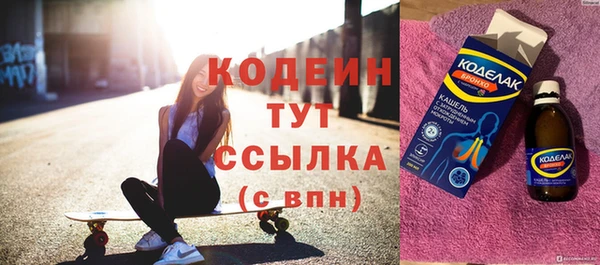 PSILOCYBIN Медвежьегорск