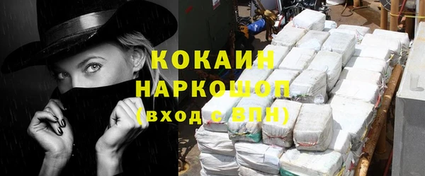 гашиш Мегион