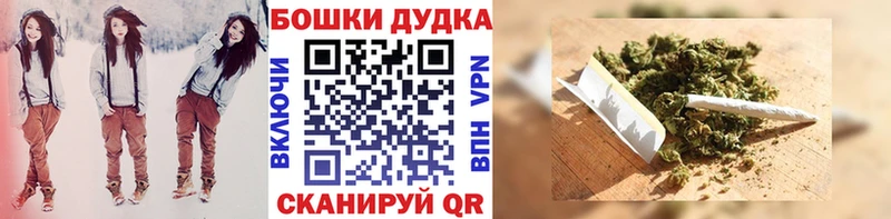 купить   Лангепас  Каннабис White Widow 